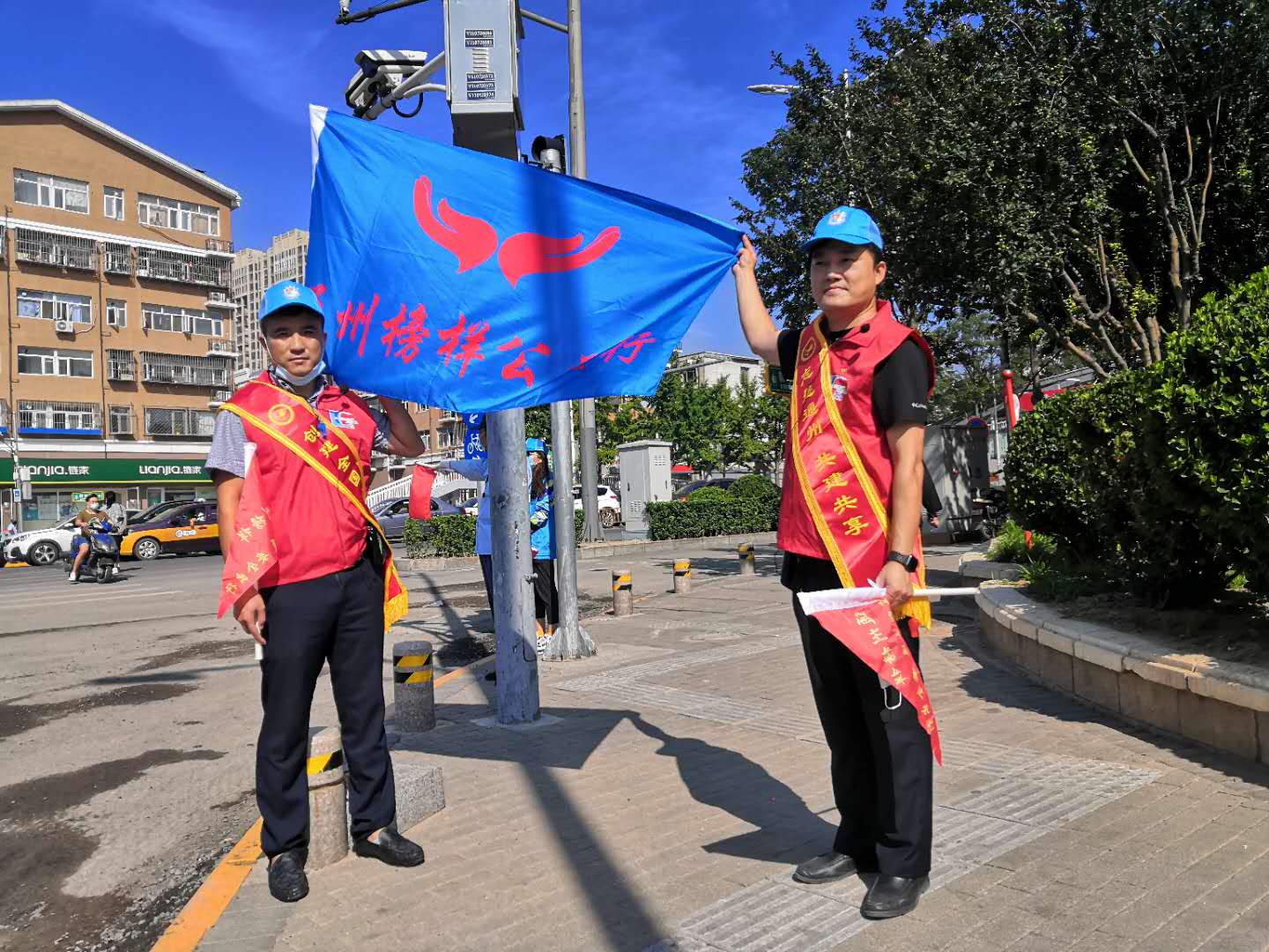 <strong>男操女逼逼哩逼哩</strong>